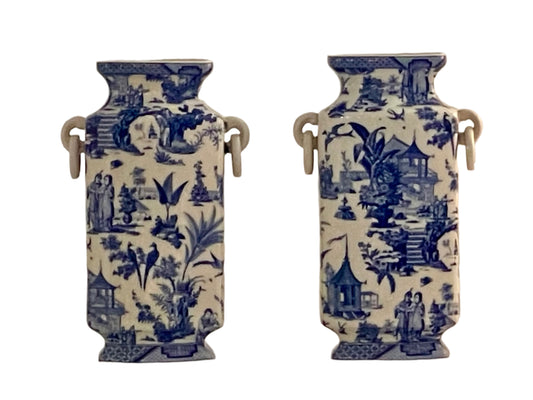 Vases Vintage Tall Pair 8”
