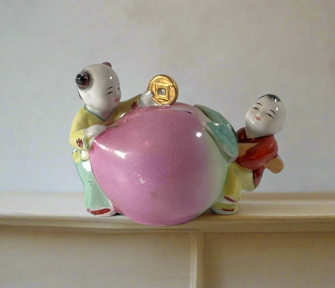 Vintage Whimsical Shou Tao Child’s Bank