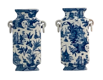 Vases Vintage Tall Pair 8”