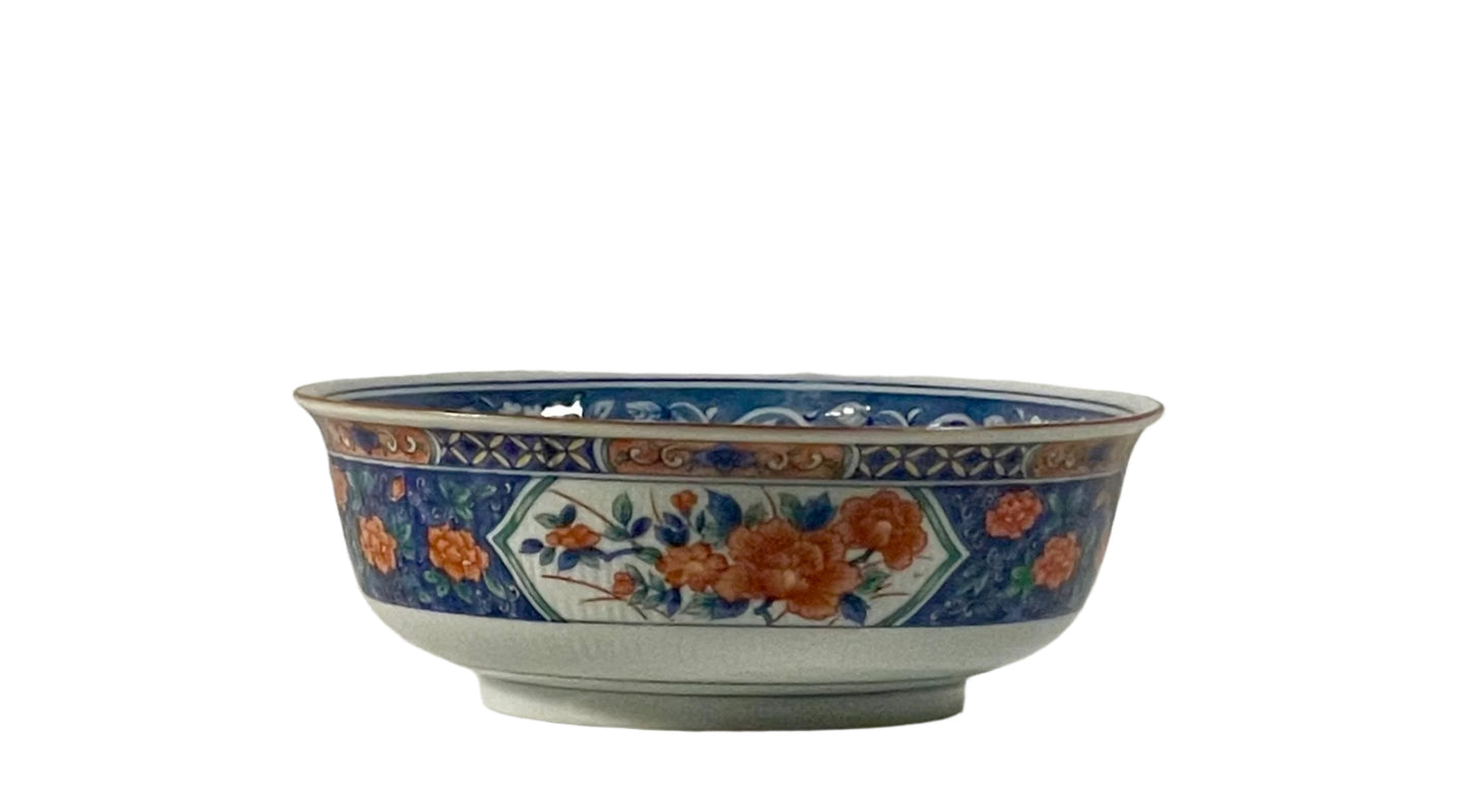 Tiffany Imari Style Bowl 1970’s Vintage