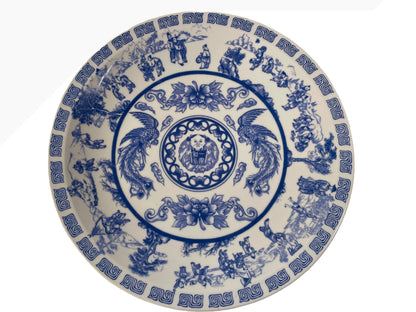 Chinoiserie Plate 14.5”