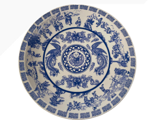 Chinoiserie Plate 14.5”