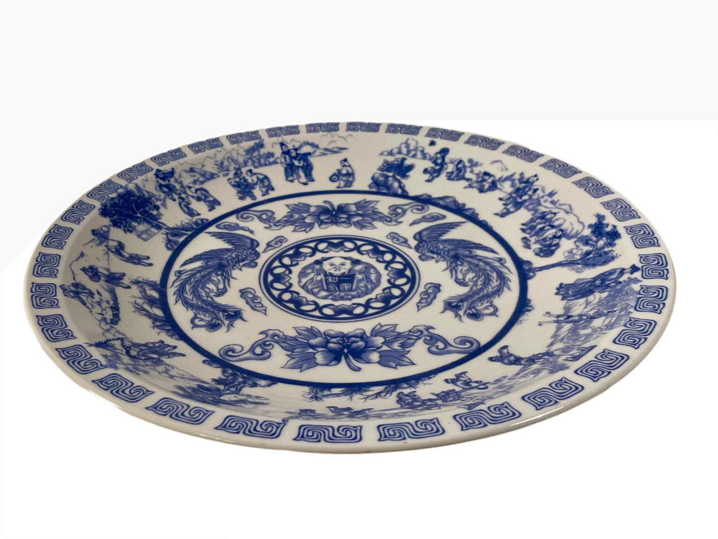 Chinoiserie Plate 14.5”