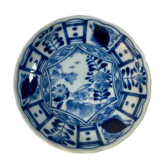 Japanese Nabishima Style Plate