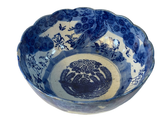 Meiji Period Bowl