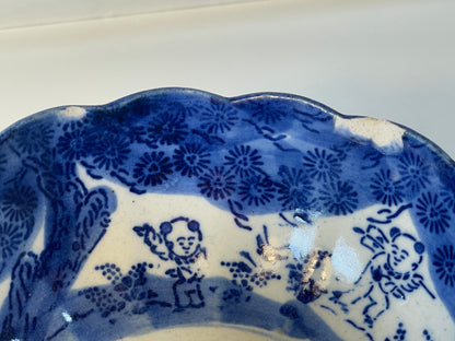 Meiji Period Bowl