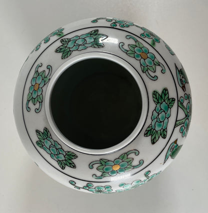 5” Vintage Teal & Emerald Otagiri Peacock Vessel