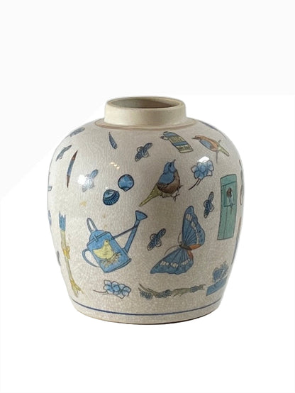 1980’s Ginger Style Garden Vase