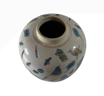 1980’s Ginger Style Garden Vase