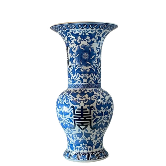 Chinoiserie Bombay Longevity Vase 24”